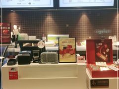 -哈根达斯(石家庄北国店)