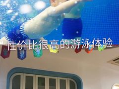 -龙格亲子游泳俱乐部(泊富中心)
