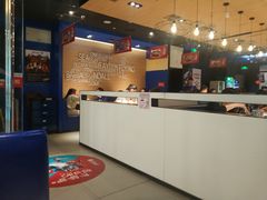 -鱼酷活鱼烤鱼(沈阳大悦城店)