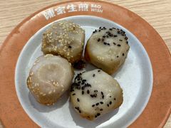 -陈家生煎(广州雅乐城店)