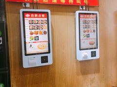 -秦云老太婆摊摊面(蜀汉路店)