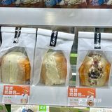 花园饼屋又又又又上新啦