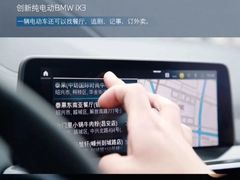 -上虞金昌宝顺宝马4S店(上虞店)