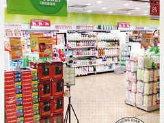 -万宁(慈云山中心店)