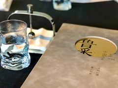 菜单-鲁采LU STYLE(新天地店)