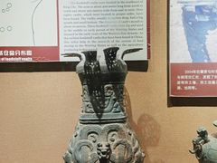 -洛阳周王城天子驾六博物馆