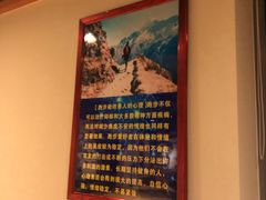 -上海浦东康桥绿地假日酒店