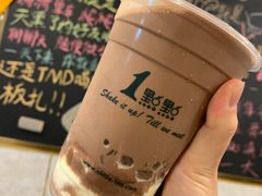 可可芭蕾-1点点(西山万达金街店)