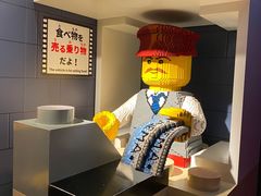 -东京乐高探索中心