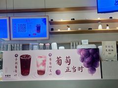 -卡旺卡(马鞍山金鹰店)