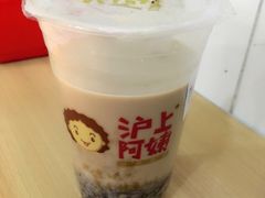 -沪上阿姨·精选茶饮(天长东路店)