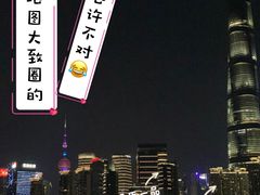 -上海轮渡售票处