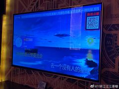 -唛歌KTV(城西银泰店)