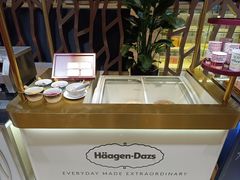 -月色西餐厅·海鲜刺身·烧烤(科学城保利郡雅酒店)