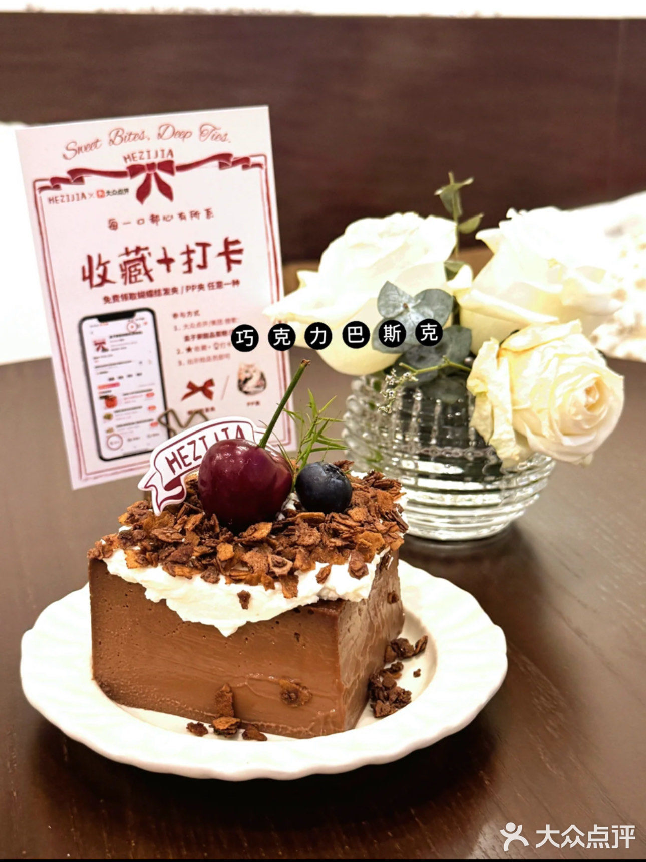 贵阳|盒子家甜品蛋糕🍰超不错哦