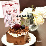 贵阳|盒子家甜品蛋糕🍰超不错哦