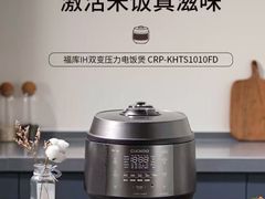 -大商麦凯乐(大连总店)