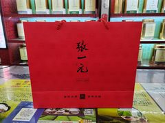 -张一元(世纪金源购物中心东区店)