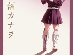 -SFC上影影城(杭州下沙IMAX店)