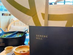 -山缓缓火锅(苏州仁恒仓街店)