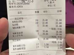 -凯鸽酒楼(大同振兴街店)