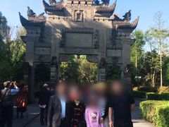 -邓小平故里