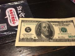 -蘭奢雅集·江浙菜(青山江滩店)