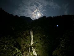 -萍乡武功山风景名胜区