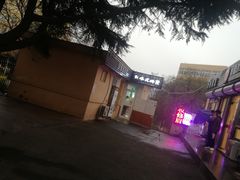 -阿水大杯茶(青岛大学店)