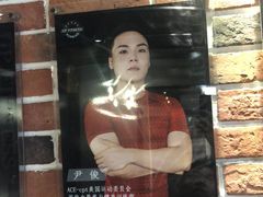 -UP健身私教馆(海岸城店)