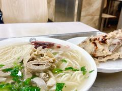 -老四季(总店)