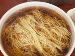 -王興記(南禅寺店)