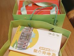 -吴裕泰茶庄(前门大街店)