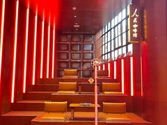 -人民咖啡馆(四行仓库店)