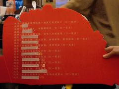 -南京大牌档(中关村领展广场店)