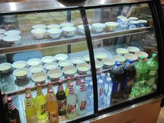 -伊帆食府·青海地方特色美食