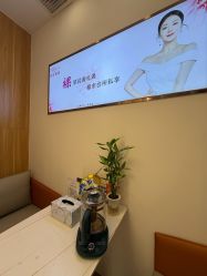 -芳朵美容养生SPA