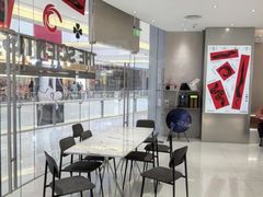 -科学家咖啡(恒隆广场店)