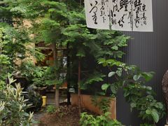 -难波八坂神社