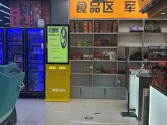 -尚质文印·广告印刷(前滩店)