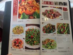 菜单-暨南大学（石牌校区）明湖楼