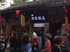 -刘氏方酥锅盔(古城总店)