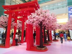 -新城市广场