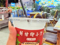 -潘先生平价海鲜城(神州半岛店)