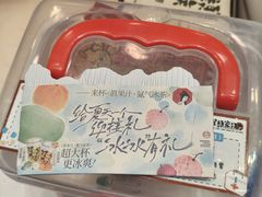 -茶颜悦色(岳麓山顶店)