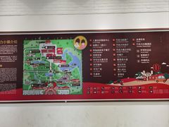 -歌斐颂巧克力小镇