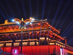 -大唐不夜城