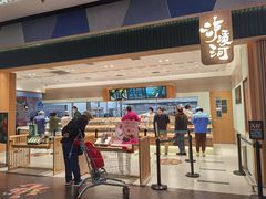 门面-泸溪河桃酥(欧尚店)