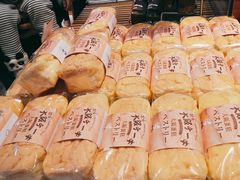 -西村叔叔的店·面包·甜品·蛋糕(清河万象汇店)
