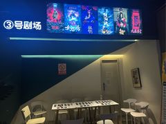 -棂笼·深度沉浸密室(武汉旗舰店)